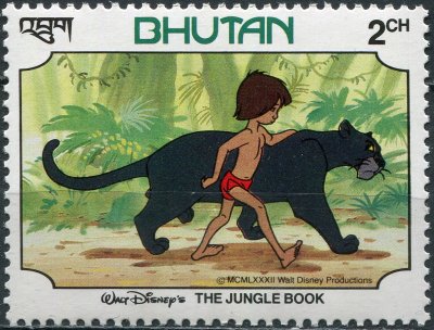 купить Бутан Почтовая марка 1982 "Маугли и Багира"