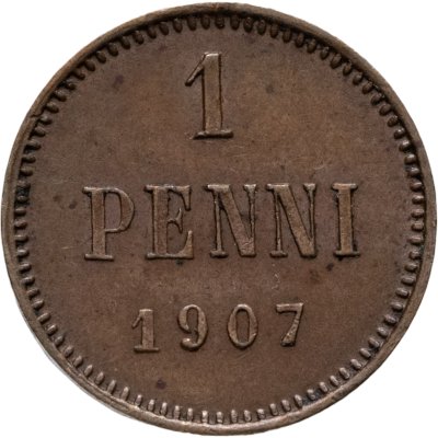 купить 1 пенни (penny) 1907, монета для Финляндии