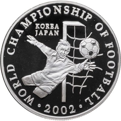 купить Монголия 500 тугриков 2002 Чемпионат мира по футболу 2002, Япония и Южная Корея