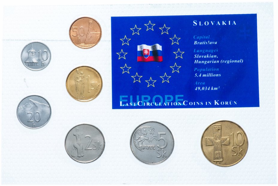 купить Словакия набор монет 1995-2002 (7 штук)