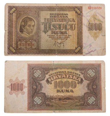 купить Хорватия 1000 кун 1941