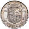 Купить Испания 1 песета (peseta) 1933, 34 внутри звезд