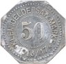 Купить Германия, Дойч-Эйлау 50 пфеннигов 1916