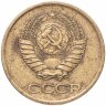 Купить 1 копейка 1963