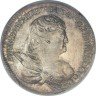 Купить жетон 1739 года слава империи, новодел