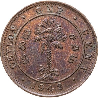 купить Цейлон 1 цент (cent) 1942 Бронза, 2.35 гр, толщина 0.87 мм