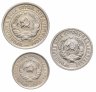 Купить Набор монет 1933 года 10, 15 и 20 копеек (3 монеты)