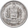Купить Венесуэла 1 боливар 1960