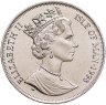 Купить Остров Мэн 1 крона (crown) 1998 "125 лет паровой железной дороге - паровоз Ракета"