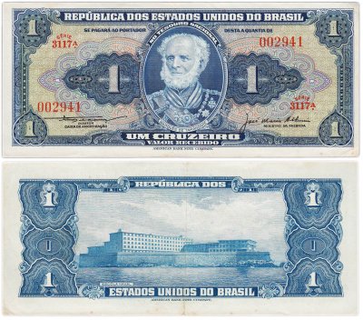 купить Бразилия 1 крузейро 1956 год (Pick 150с)