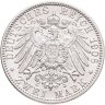 Купить Германская Империя, Баден 2 марки (mark) 1906  "50 лет свадьбе Фридриха I и Луизы Прусской"