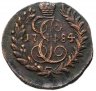 Купить полушка 1784 КМ