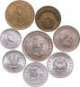 Купить Венгрия набор 8 монет 1970-1989