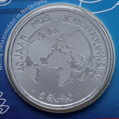купить Нидерланды 5 евро (euro) 2021 40 лет программе NOS Jeugdjournaal. CoinCard