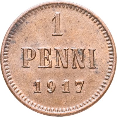 купить 1 пенни (penni) 1917 Российская Финляндия