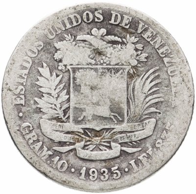 купить Венесуэла 2 боливара (bolivares) 1935
