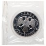 Купить 3 рубля 1994 ММД Proof Соболь "Сохраним Наш мир" в банковской запайке
