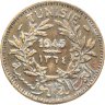 Купить Тунис 1 франк (franc) 1945