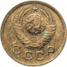 Купить 1 копейка 1948