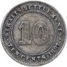 Купить Стрейтс Сетлментс 10 центов (cents) 1897 Знак монетного двора: "H" - Хитон, Бирмингем