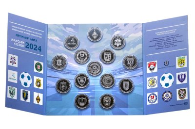 купить Казахстан полный набор из 14-ти монет 200 тенге 2024 (2025) "Футбольные клубы Казахстана" в альбоме