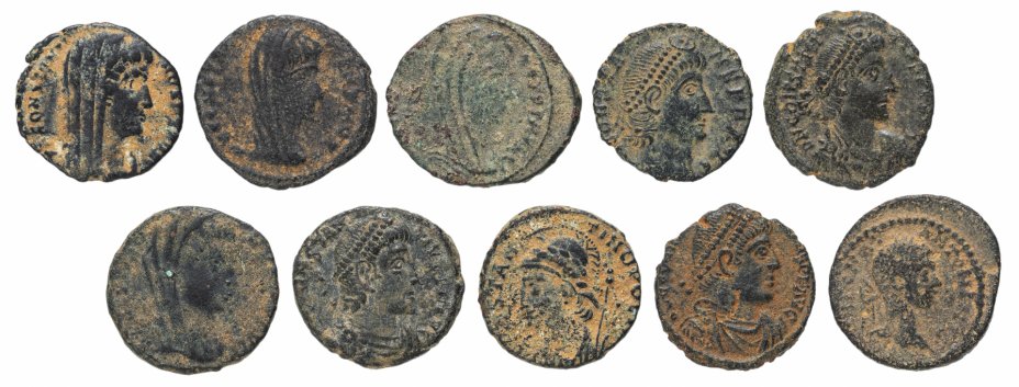 купить 10 монет Римской империи III-V вв (состояние VF)