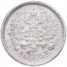 Купить 10 копеек 1888 СПБ-АГ