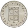 Купить Казахстан 50 тенге 2012 "Актау"