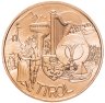 Купить Австрия 10 евро 2014 Тироль