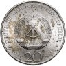 Купить Германия (ГДР) 20 марок 1971 "85 лет со дня рождения Эрнста Тельмана"