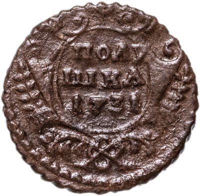 Купить полушка 1731