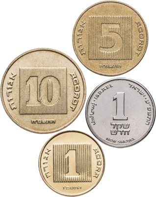 купить Израиль набор монет для обращения 1985-2017 (4 штуки)