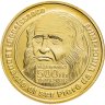 Купить Медаль "Леонардо да Винчи. 500 лет со дня смерти"