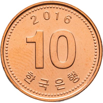 купить Южная Корея 10 вон (won) 2016