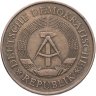 Купить Германия (ГДР) 5 марок (mark) 1969  20 лет образования ГДР никелевая латунь