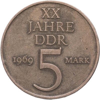 купить Германия (ГДР) 5 марок (mark) 1969 20 лет образования ГДР никелевая латунь