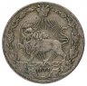 Купить Иран 50 динаров (dinar) 1903