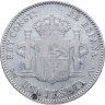 Купить Испания 1 песета (peseta) 1900