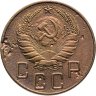 Купить 5 копеек 1938