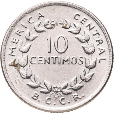 купить Коста-Рика 10 сентимо (centimos) 1969