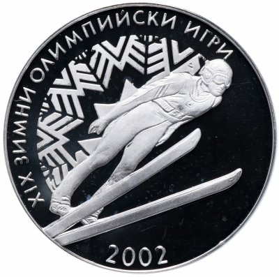 купить Болгария 10 левов 2001 "XIX зимние Олимпийские Игры, Солт-Лейк-Сити 2002 - Прыжки на лыжах с трамплина"