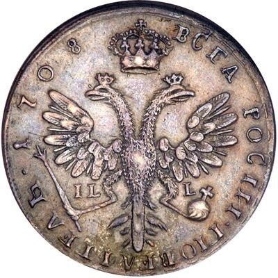 купить тинф 1708 года IL-L новодел