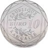 Купить Франция 10 евро 2026 "Властелин колец - Фродо и Сэм" в буклете