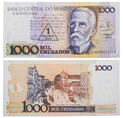 купить Бразилия 1000 крузейро 1987-1988