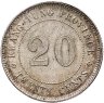 Купить Китайская Республика (Кванг-Тунг) 20 центов 1922