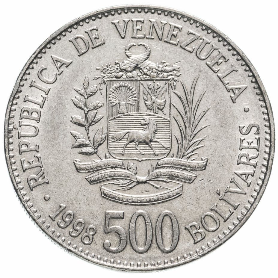 купить Венесуэла 500 боливар 1998