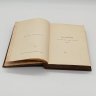 Купить Евгения Марлитт "Графиня Жизела" (роман), на немецком языке, бумага, печать, коленкор, тиснение, Германия, 1870-1900 гг.