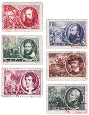 купить Венгрия набор из 6 марок 1952 "Герои Революции"