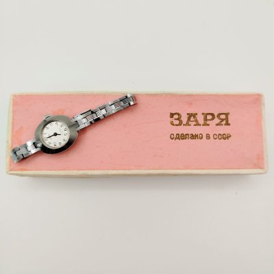 купить Часы наручные "Заря" в оригинальной упаковке с документами, металл, стекло, картон, Пензенский часовой завод, СССР, 1991 г.