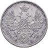 Купить 5 копеек 1851 СПБ-ПА